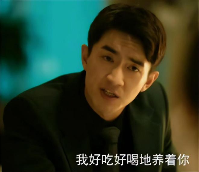 ：扶弟魔成过去式这三种正式被列入相亲黑名单mg不朽情缘游戏登录入口新型不娶正在蔓延(图2)