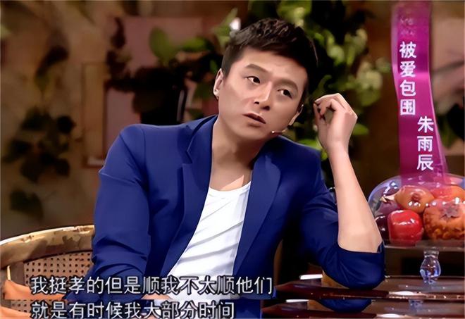 ：扶弟魔成过去式这三种正式被列入相亲黑名单mg不朽情缘游戏登录入口新型不娶正在蔓延(图16)