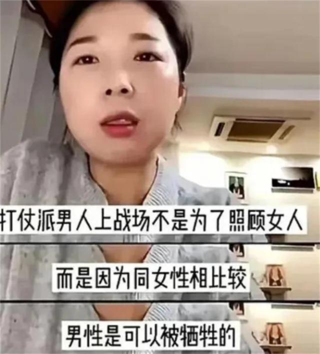 ：扶弟魔成过去式这三种正式被列入相亲黑名单mg不朽情缘游戏登录入口新型不娶正在蔓延(图5)