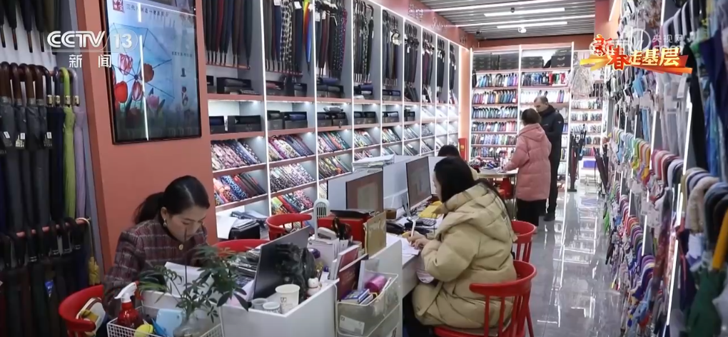 拳”凝聚合力 “品牌出海”成为义乌热词不朽情缘游戏手机版新春走基层 “攥指成(图4)
