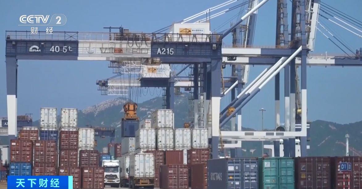 效！两国超95%产品将最终实现零关税不朽情缘游戏入口这份自由贸易协定生(图4)