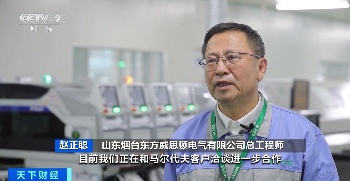 效！两国超95%产品将最终实现零关税不朽情缘游戏入口这份自由贸易协定生