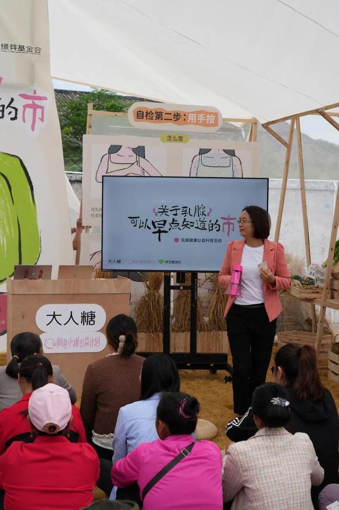 何正视欲望｜Shine Brand不朽情缘游戏性萧条时代全球男女如(图12)
