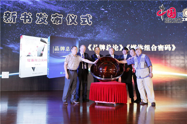 八届全国售后服务评价活动mg不朽情缘游戏试玩第(图4) 八届全国售后服务评价活动mg不朽情缘游戏试玩第(图4)