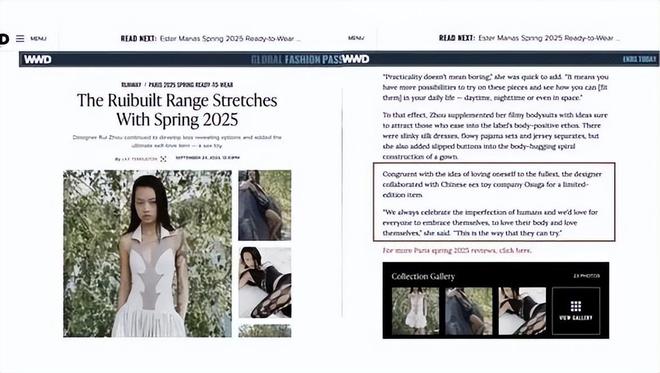 ：年轻人的性关系正在发生重大改变！不朽情缘安全套遇冷情趣用品却爆单(图1)