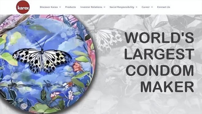 ：年轻人的性关系正在发生重大改变！不朽情缘安全套遇冷情趣用品却爆单(图4)